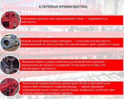 Снимок экрана 2026-02-11 122318